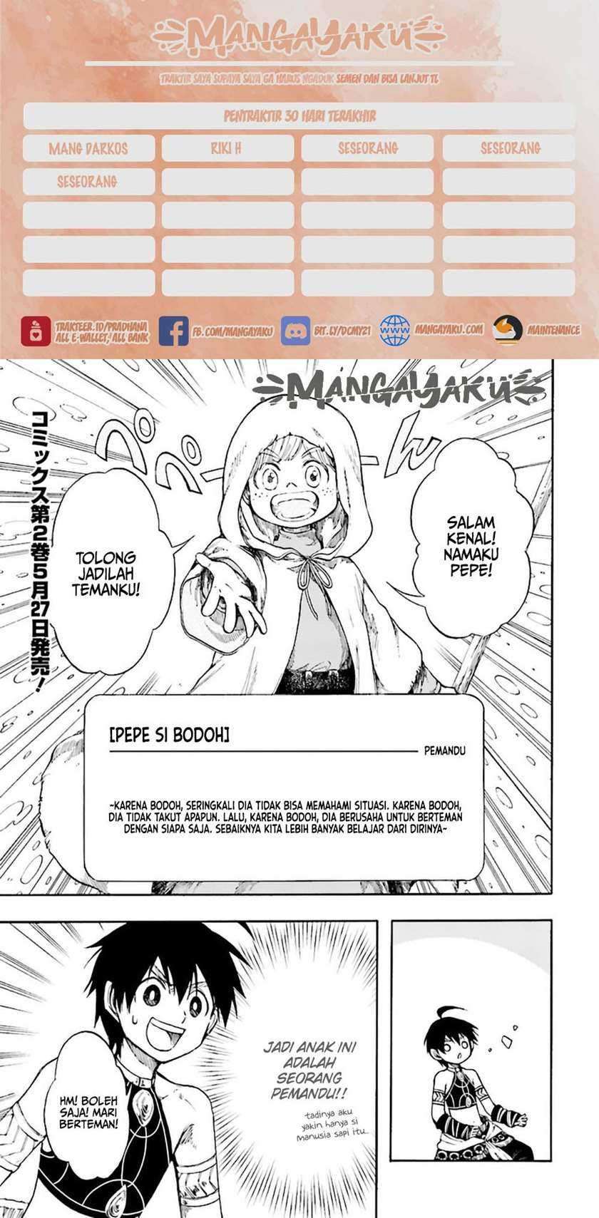 Isekai Apocalypse MYNOGHRA ~The conquest of the world starts with the civilization of ruin~ Chapter 11.1 - halaman 1
