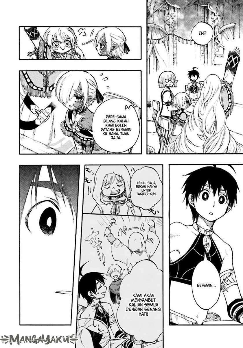 Isekai Apocalypse MYNOGHRA ~The conquest of the world starts with the civilization of ruin~ Chapter 11.1 - halaman 14