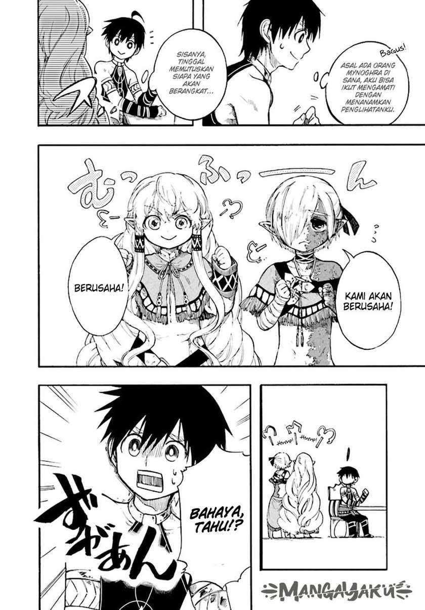 Isekai Apocalypse MYNOGHRA ~The conquest of the world starts with the civilization of ruin~ Chapter 11.1 - halaman 16