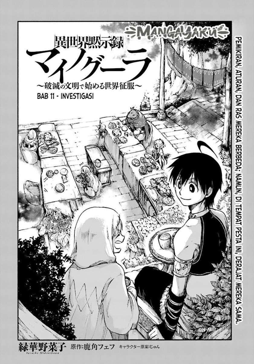 Isekai Apocalypse MYNOGHRA ~The conquest of the world starts with the civilization of ruin~ Chapter 11.1 - halaman 2