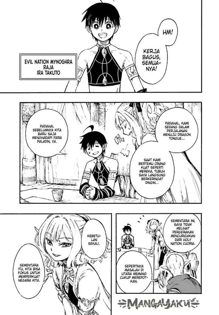 Isekai Apocalypse MYNOGHRA ~The conquest of the world starts with the civilization of ruin~ Chapter 11.1 - halaman 5
