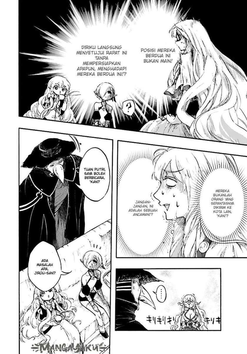 Isekai Apocalypse MYNOGHRA ~The conquest of the world starts with the civilization of ruin~ Chapter 12.1 - halaman 1