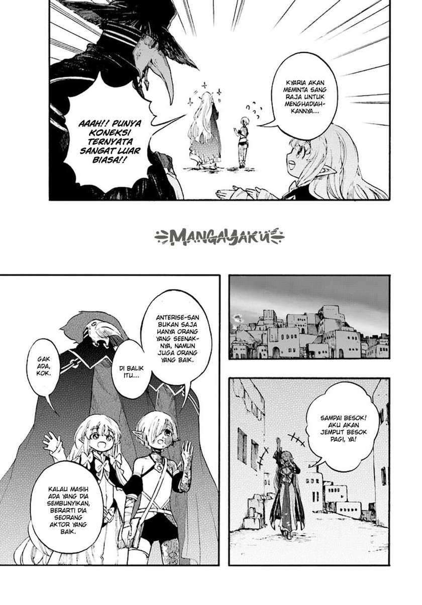 Isekai Apocalypse MYNOGHRA ~The conquest of the world starts with the civilization of ruin~ Chapter 12.1 - halaman 8