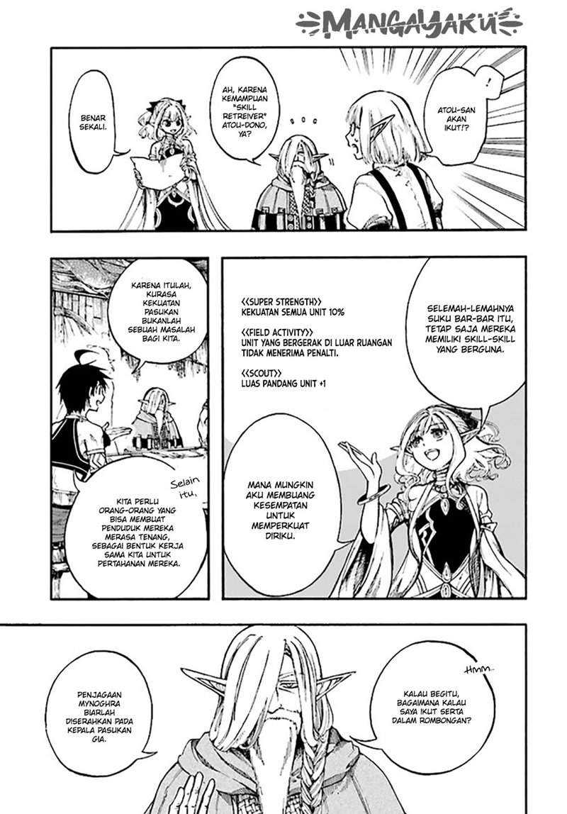 Isekai Apocalypse MYNOGHRA ~The conquest of the world starts with the civilization of ruin~ Chapter 13.1 - halaman 13