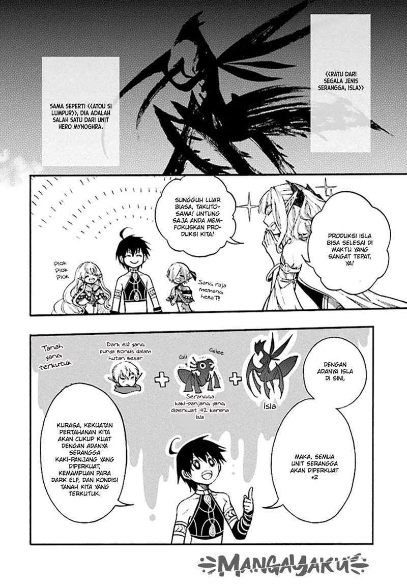 Isekai Apocalypse MYNOGHRA ~The conquest of the world starts with the civilization of ruin~ Chapter 13.1 - halaman 16