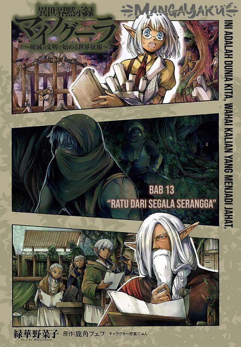 Isekai Apocalypse MYNOGHRA ~The conquest of the world starts with the civilization of ruin~ Chapter 13.1 - halaman 3