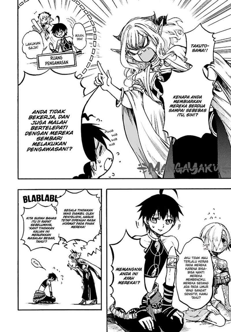 Isekai Apocalypse MYNOGHRA ~The conquest of the world starts with the civilization of ruin~ Chapter 13.1 - halaman 5