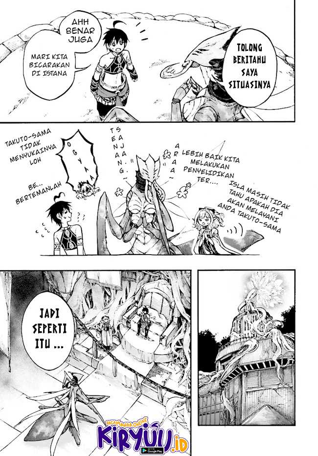 Isekai Apocalypse MYNOGHRA ~The conquest of the world starts with the civilization of ruin~ Chapter 13.2 - halaman 16