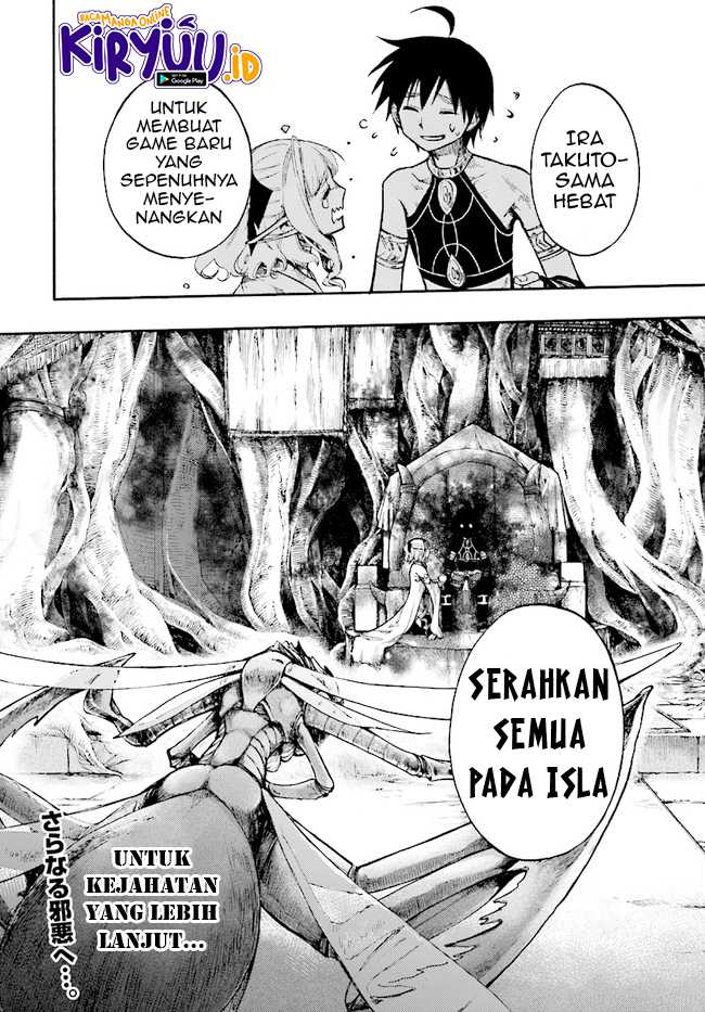 Isekai Apocalypse MYNOGHRA ~The conquest of the world starts with the civilization of ruin~ Chapter 13.2 - halaman 19