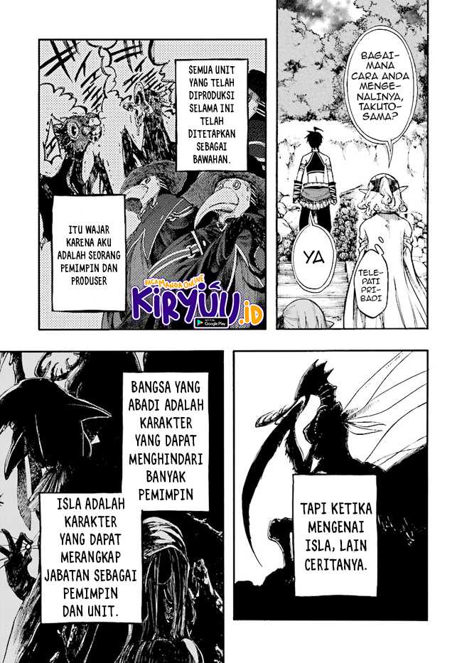Isekai Apocalypse MYNOGHRA ~The conquest of the world starts with the civilization of ruin~ Chapter 13.2 - halaman 5