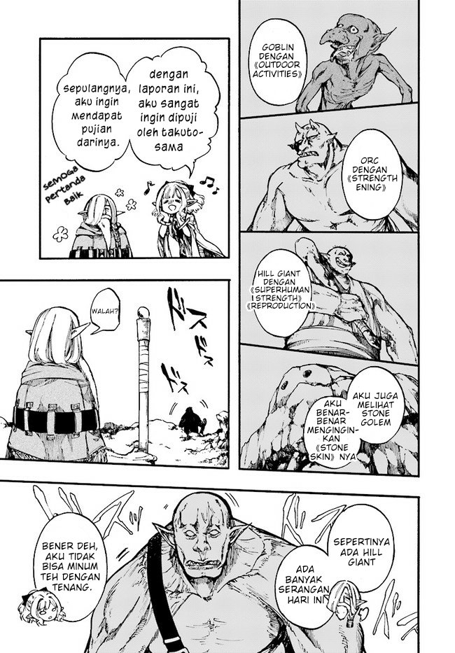 Isekai Apocalypse MYNOGHRA ~The conquest of the world starts with the civilization of ruin~ Chapter 14.2 - halaman 13