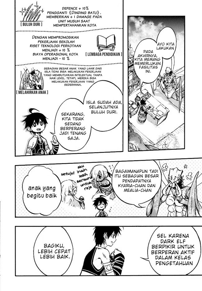 Isekai Apocalypse MYNOGHRA ~The conquest of the world starts with the civilization of ruin~ Chapter 14.2 - halaman 8
