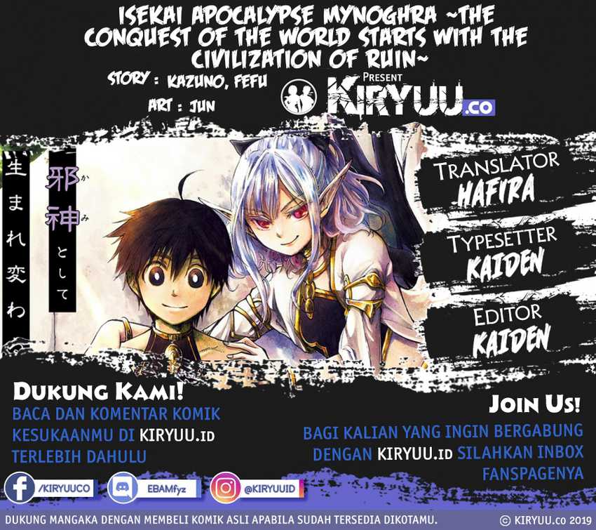Isekai Apocalypse MYNOGHRA ~The conquest of the world starts with the civilization of ruin~ Chapter 15 - halaman 2