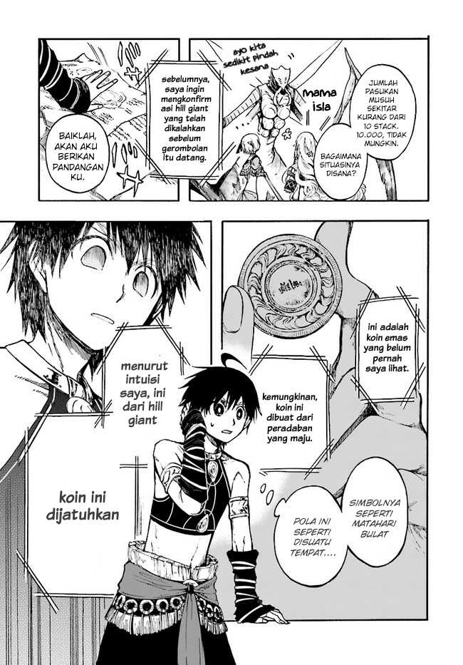 Isekai Apocalypse MYNOGHRA ~The conquest of the world starts with the civilization of ruin~ Chapter 15 - halaman 9