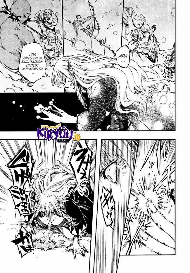 Isekai Apocalypse MYNOGHRA ~The conquest of the world starts with the civilization of ruin~ Chapter 16 - halaman 16