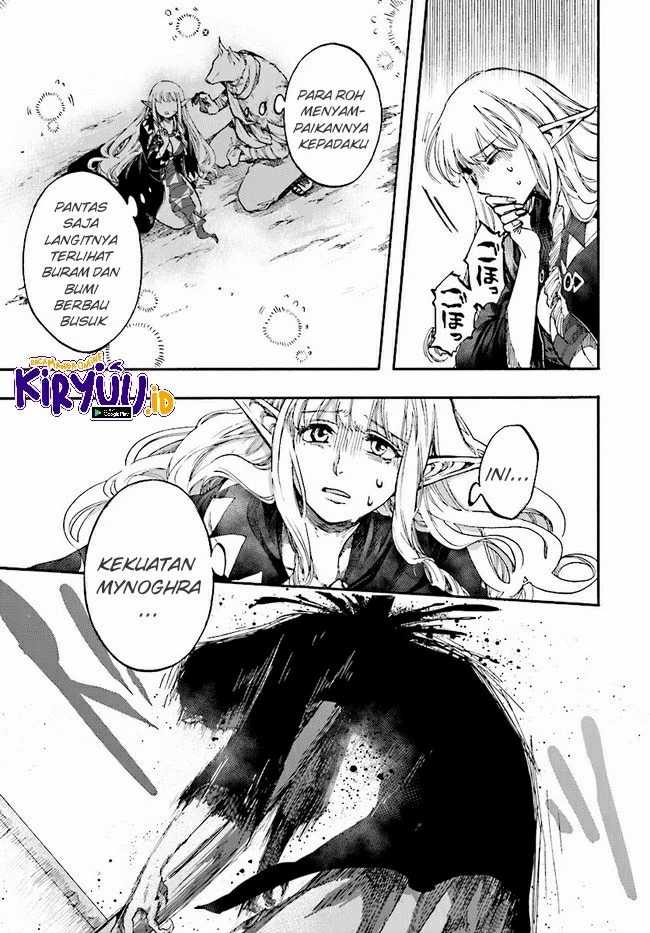 Isekai Apocalypse MYNOGHRA ~The conquest of the world starts with the civilization of ruin~ Chapter 16 - halaman 26