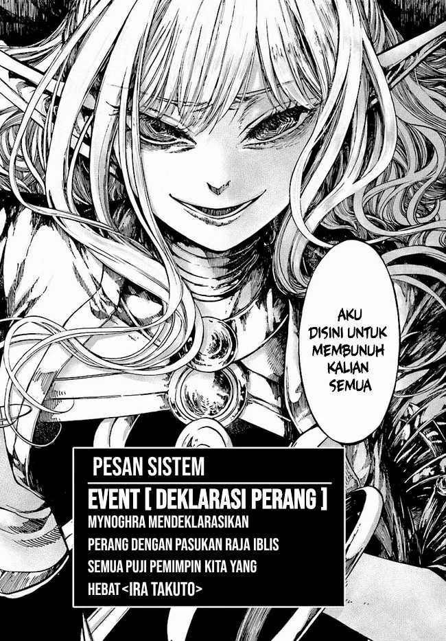 Isekai Apocalypse MYNOGHRA ~The conquest of the world starts with the civilization of ruin~ Chapter 16 - halaman 29
