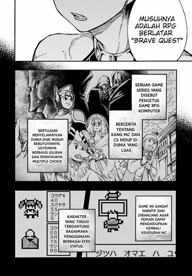 Isekai Apocalypse MYNOGHRA ~The conquest of the world starts with the civilization of ruin~ Chapter 16 - halaman 5