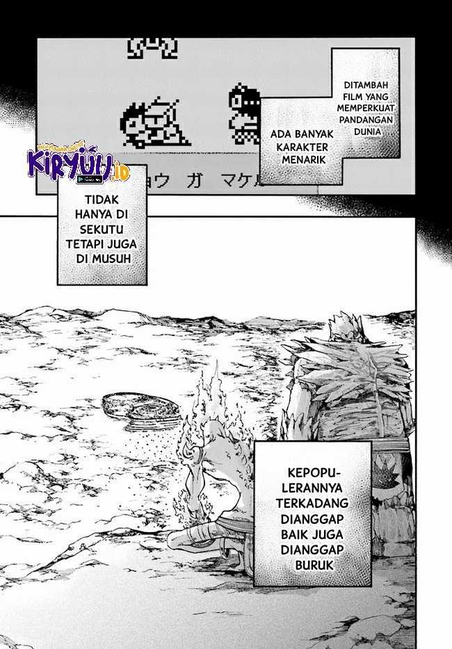 Isekai Apocalypse MYNOGHRA ~The conquest of the world starts with the civilization of ruin~ Chapter 16 - halaman 6