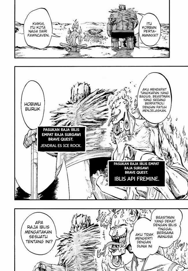 Isekai Apocalypse MYNOGHRA ~The conquest of the world starts with the civilization of ruin~ Chapter 16 - halaman 7