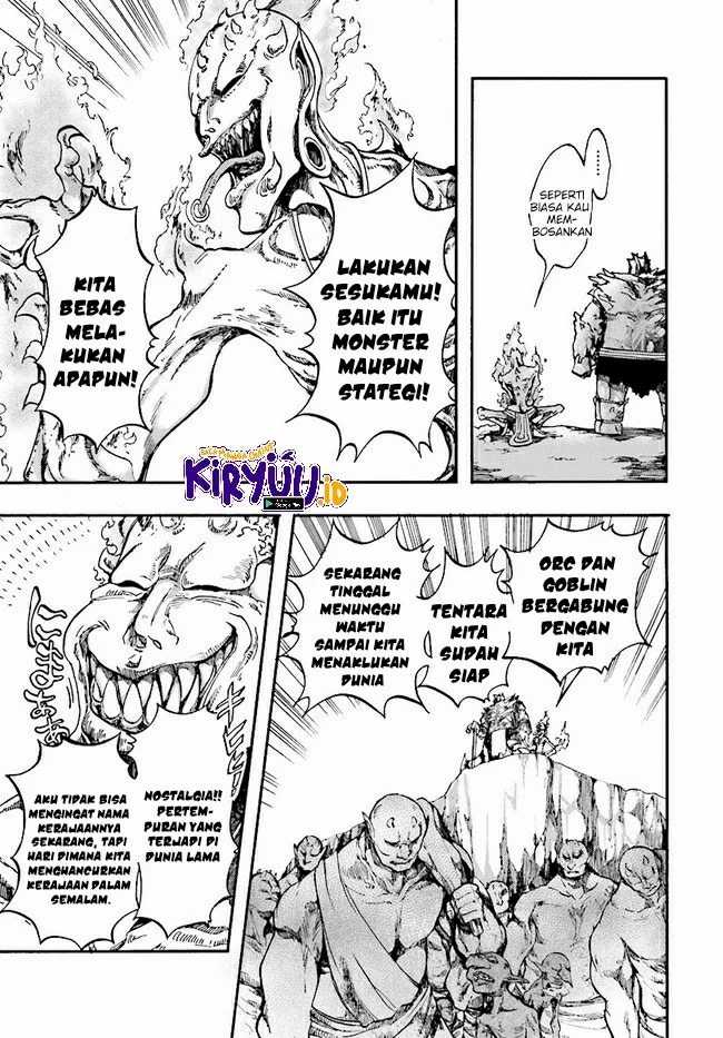 Isekai Apocalypse MYNOGHRA ~The conquest of the world starts with the civilization of ruin~ Chapter 16 - halaman 8