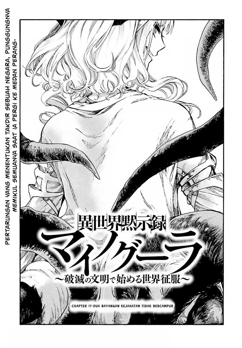 Isekai Apocalypse MYNOGHRA ~The conquest of the world starts with the civilization of ruin~ Chapter 17.1 - halaman 4