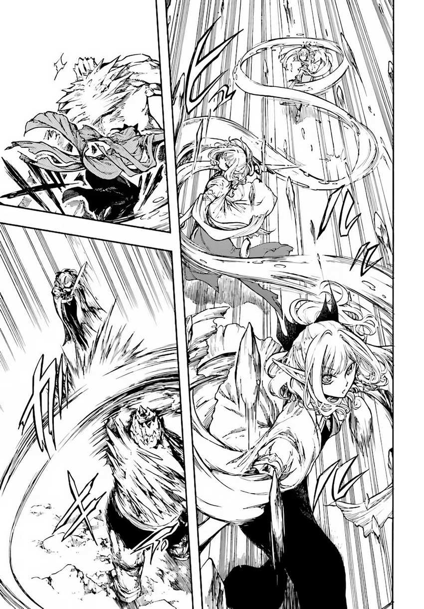 Isekai Apocalypse MYNOGHRA ~The conquest of the world starts with the civilization of ruin~ Chapter 17.1 - halaman 6