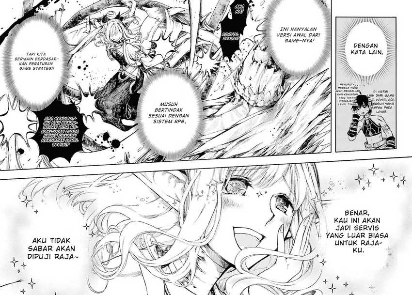Isekai Apocalypse MYNOGHRA ~The conquest of the world starts with the civilization of ruin~ Chapter 17.2 - halaman 11
