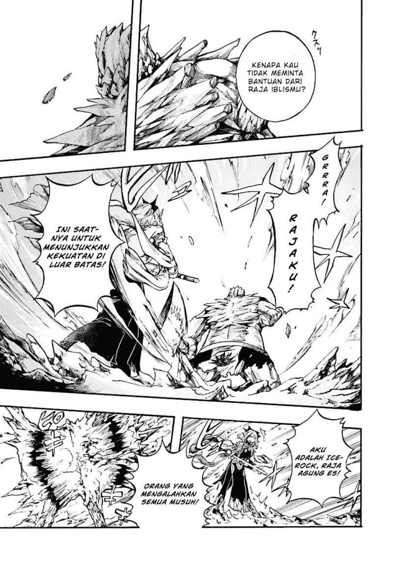 Isekai Apocalypse MYNOGHRA ~The conquest of the world starts with the civilization of ruin~ Chapter 17.2 - halaman 13