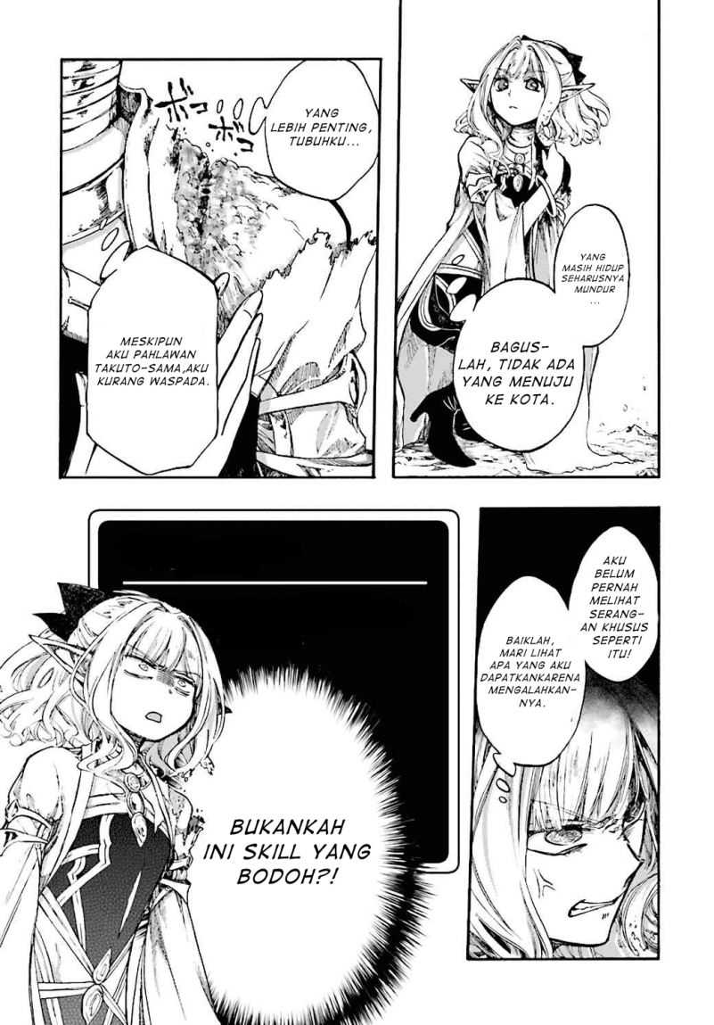 Isekai Apocalypse MYNOGHRA ~The conquest of the world starts with the civilization of ruin~ Chapter 17.2 - halaman 19