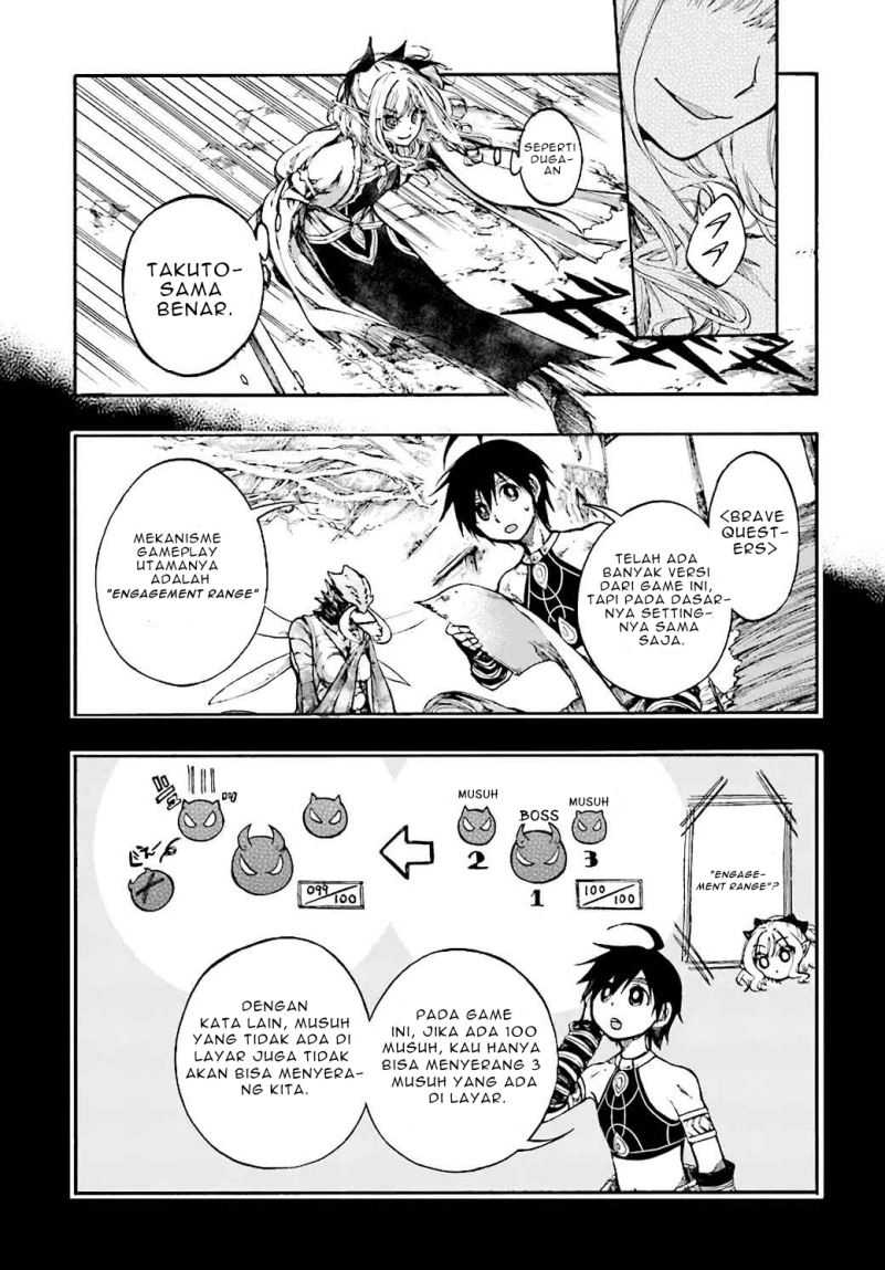 Isekai Apocalypse MYNOGHRA ~The conquest of the world starts with the civilization of ruin~ Chapter 17.2 - halaman 2