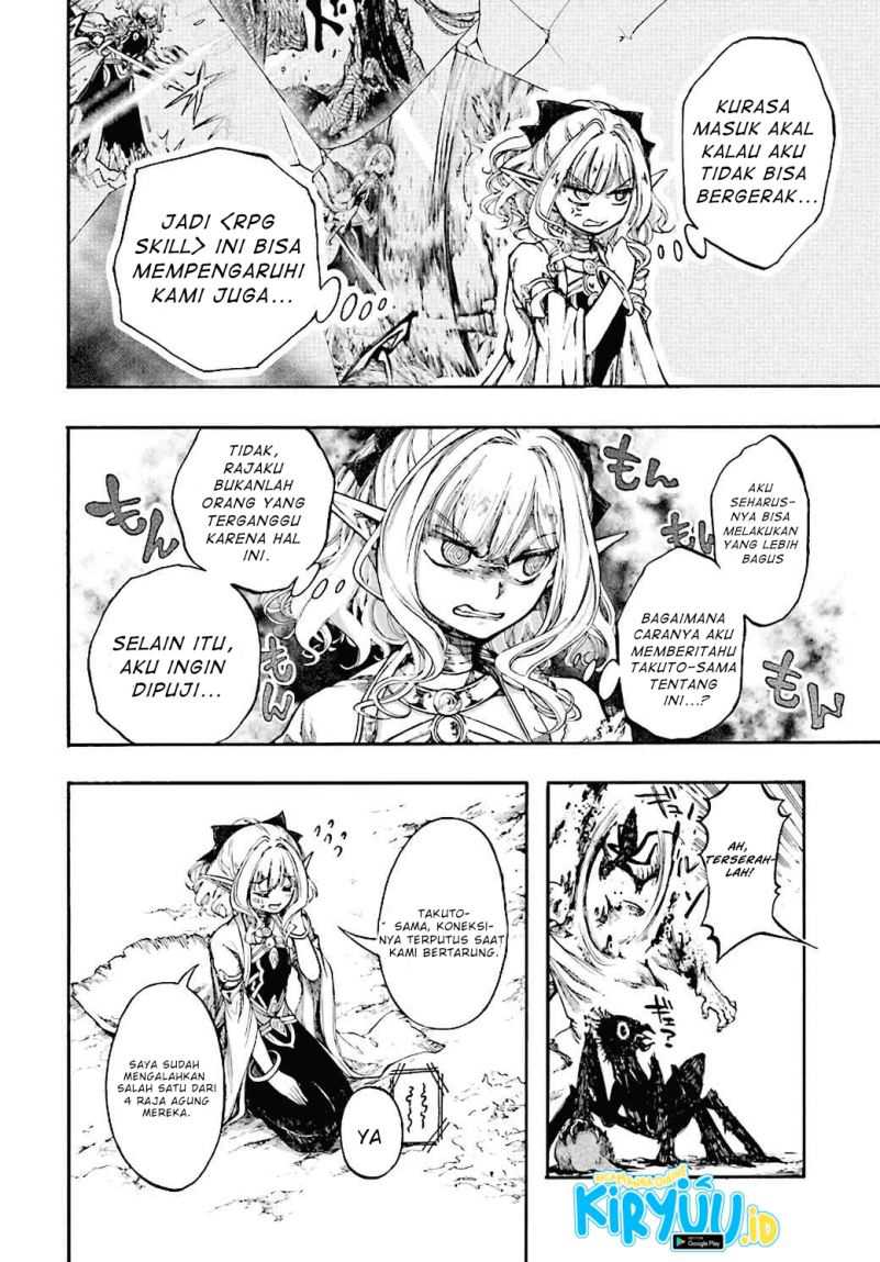 Isekai Apocalypse MYNOGHRA ~The conquest of the world starts with the civilization of ruin~ Chapter 17.2 - halaman 20