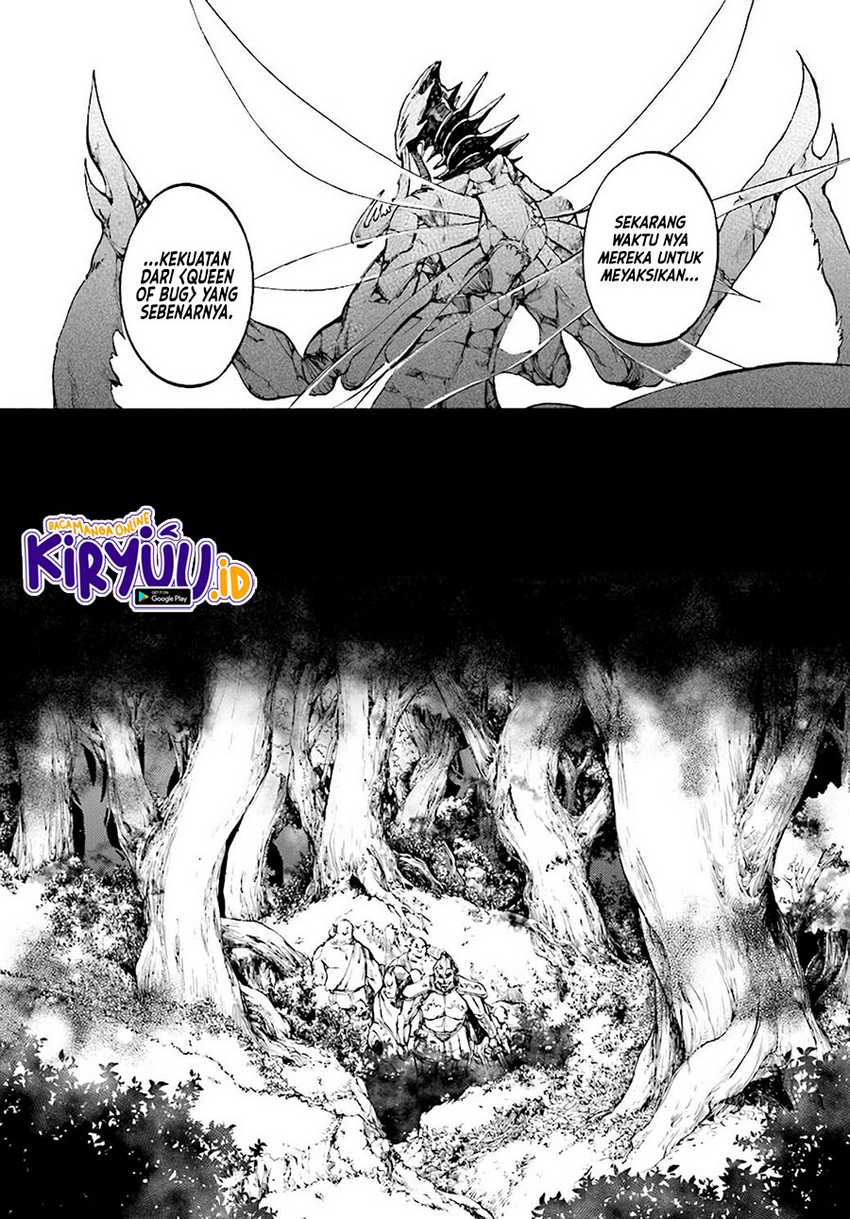 Isekai Apocalypse MYNOGHRA ~The conquest of the world starts with the civilization of ruin~ Chapter 18 - halaman 14