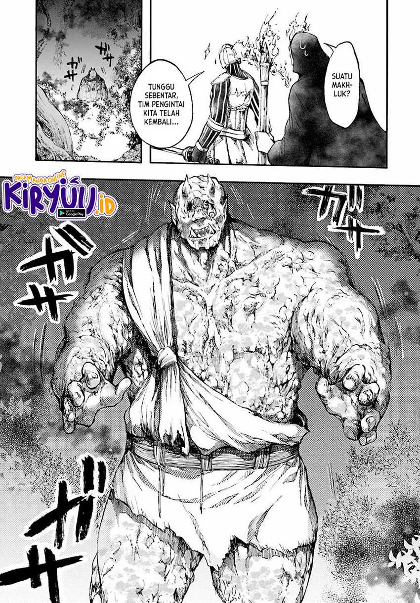 Isekai Apocalypse MYNOGHRA ~The conquest of the world starts with the civilization of ruin~ Chapter 18 - halaman 18