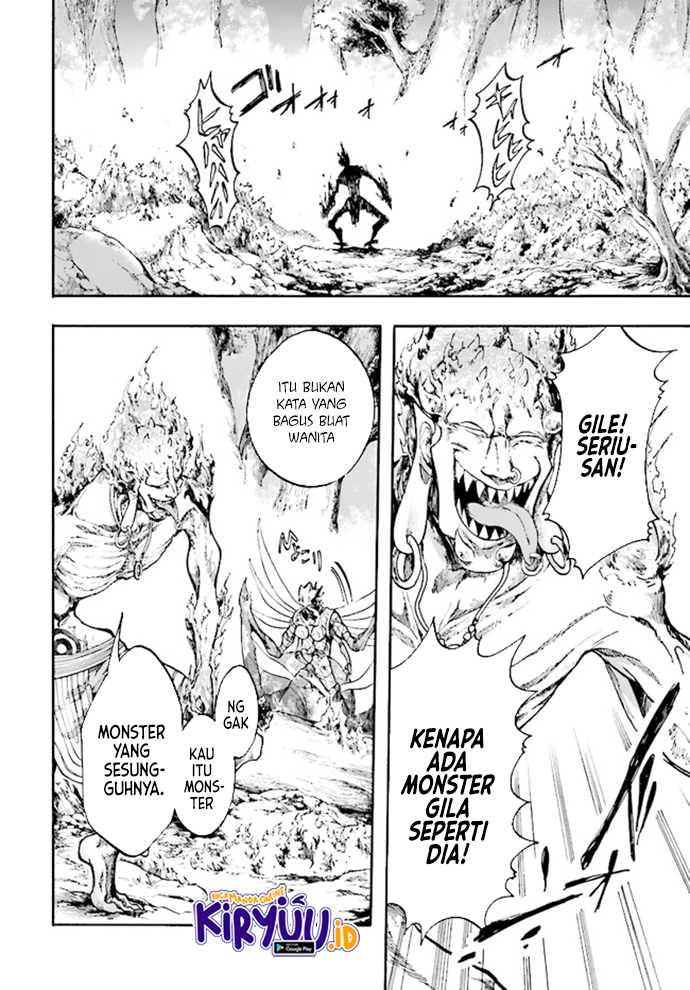 Isekai Apocalypse MYNOGHRA ~The conquest of the world starts with the civilization of ruin~ Chapter 19.1 - halaman 10