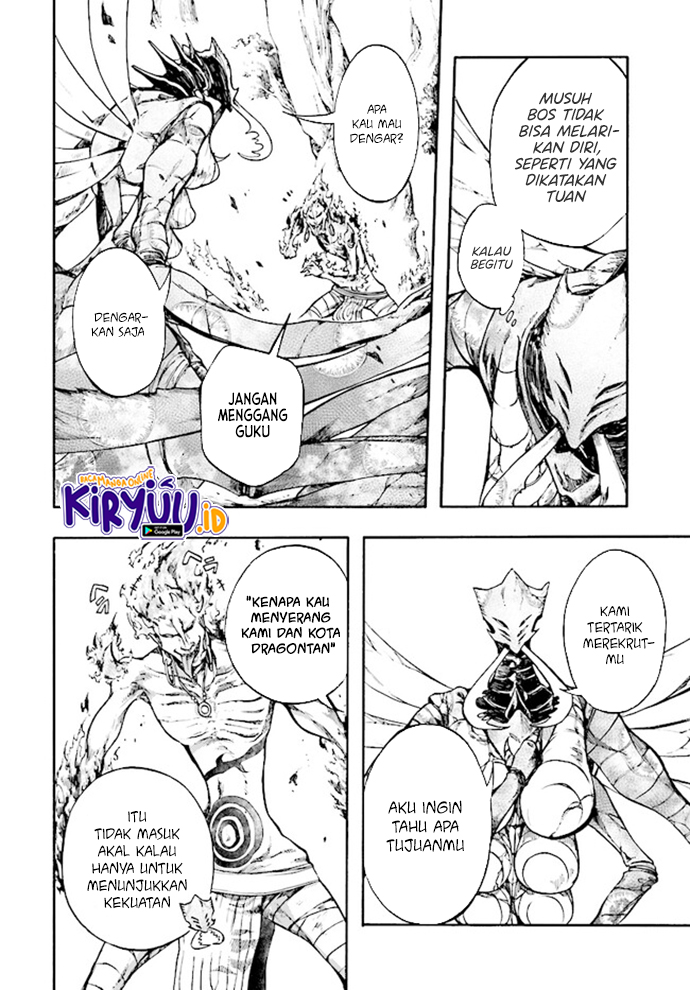 Isekai Apocalypse MYNOGHRA ~The conquest of the world starts with the civilization of ruin~ Chapter 19.1 - halaman 16