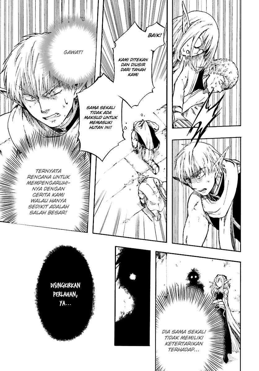 Isekai Apocalypse MYNOGHRA ~The conquest of the world starts with the civilization of ruin~ Chapter 2 - halaman 10