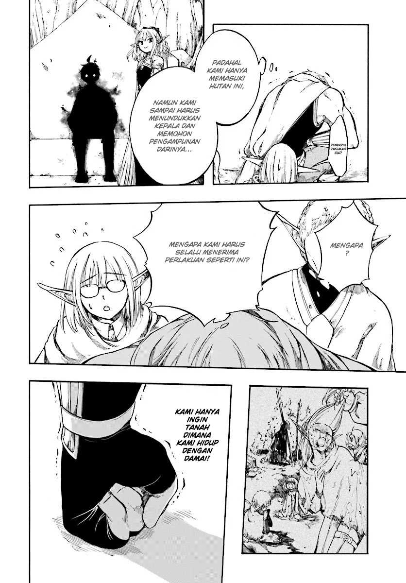 Isekai Apocalypse MYNOGHRA ~The conquest of the world starts with the civilization of ruin~ Chapter 2 - halaman 13