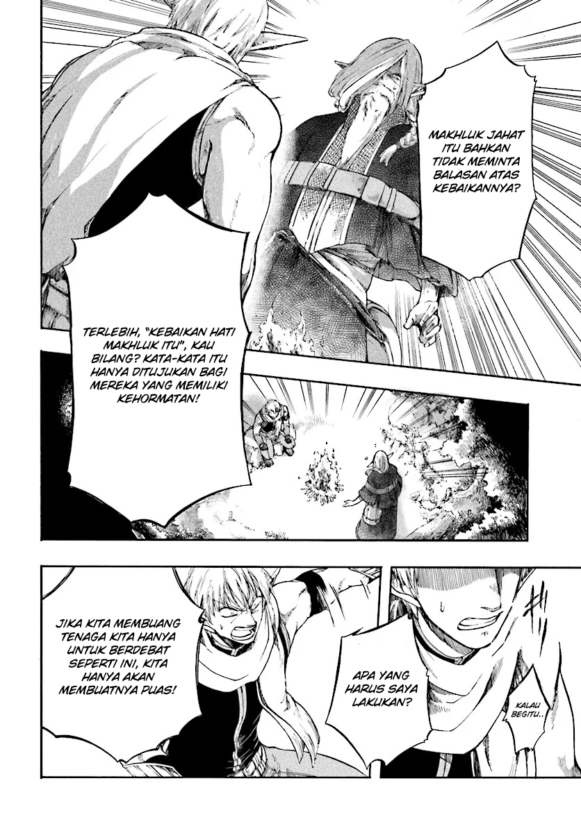 Isekai Apocalypse MYNOGHRA ~The conquest of the world starts with the civilization of ruin~ Chapter 2 - halaman 23