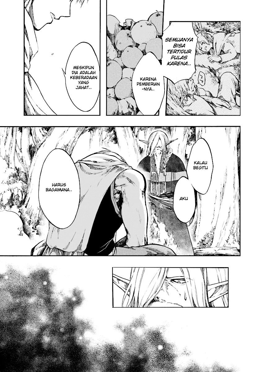 Isekai Apocalypse MYNOGHRA ~The conquest of the world starts with the civilization of ruin~ Chapter 2 - halaman 24