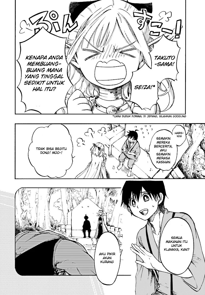 Isekai Apocalypse MYNOGHRA ~The conquest of the world starts with the civilization of ruin~ Chapter 2 - halaman 25