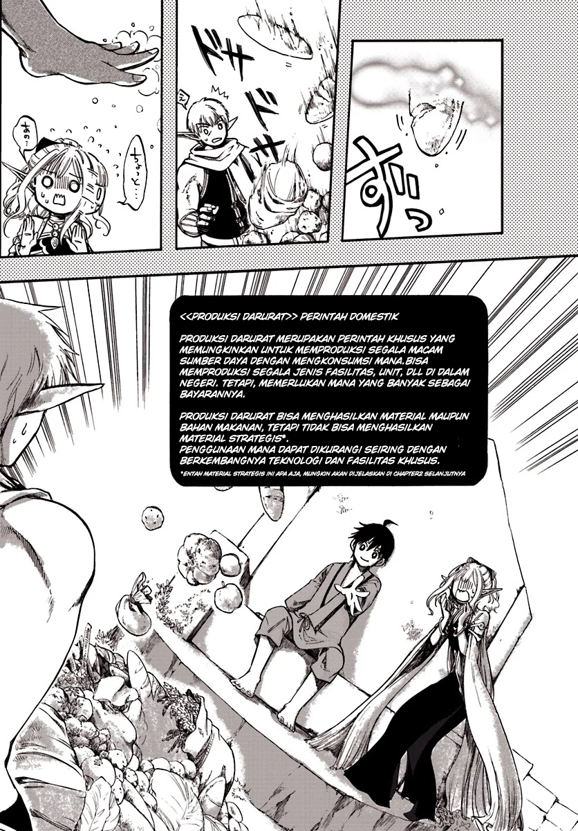 Isekai Apocalypse MYNOGHRA ~The conquest of the world starts with the civilization of ruin~ Chapter 2 - halaman 27