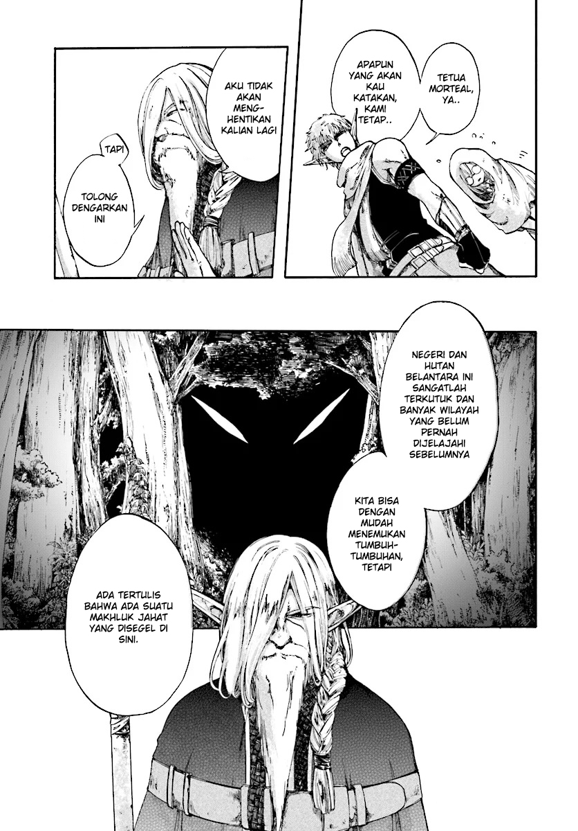 Isekai Apocalypse MYNOGHRA ~The conquest of the world starts with the civilization of ruin~ Chapter 2 - halaman 3