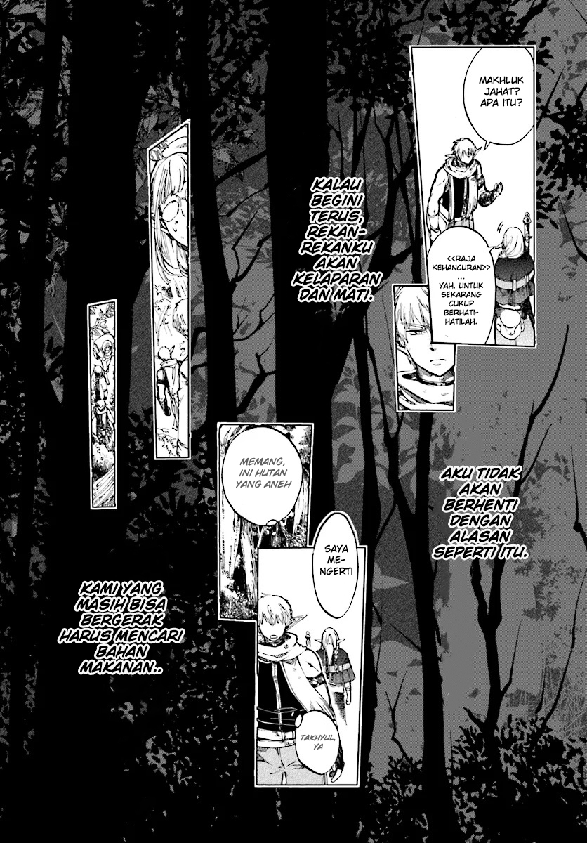 Isekai Apocalypse MYNOGHRA ~The conquest of the world starts with the civilization of ruin~ Chapter 2 - halaman 4