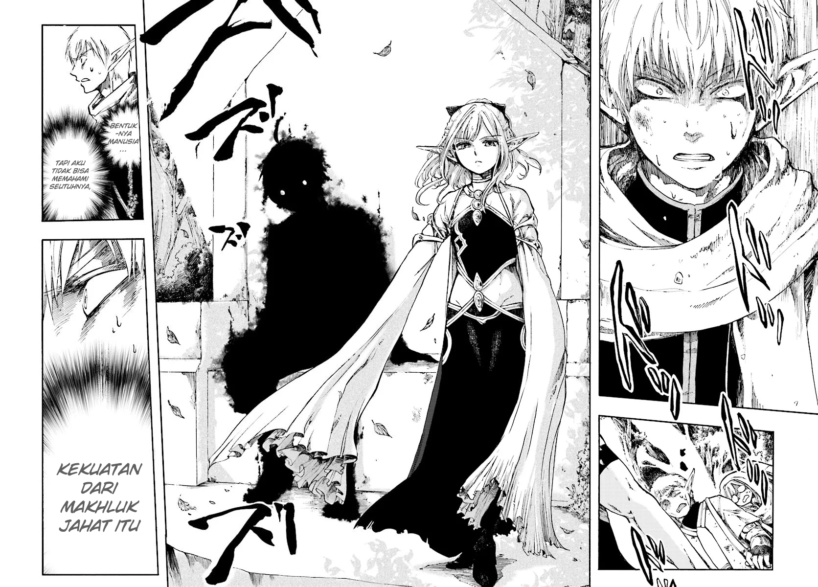 Isekai Apocalypse MYNOGHRA ~The conquest of the world starts with the civilization of ruin~ Chapter 2 - halaman 6