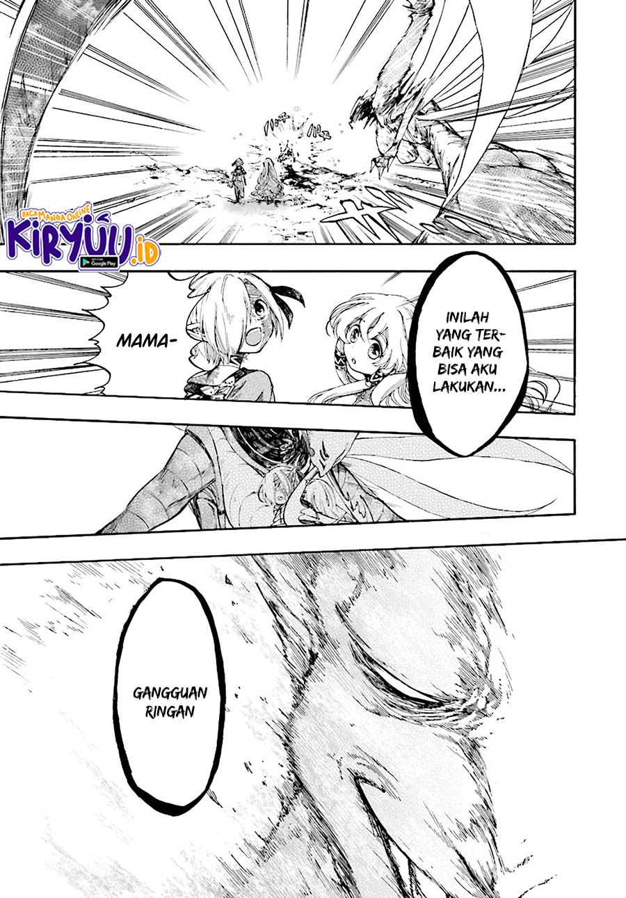 Isekai Apocalypse MYNOGHRA ~The conquest of the world starts with the civilization of ruin~ Chapter 20 - halaman 5