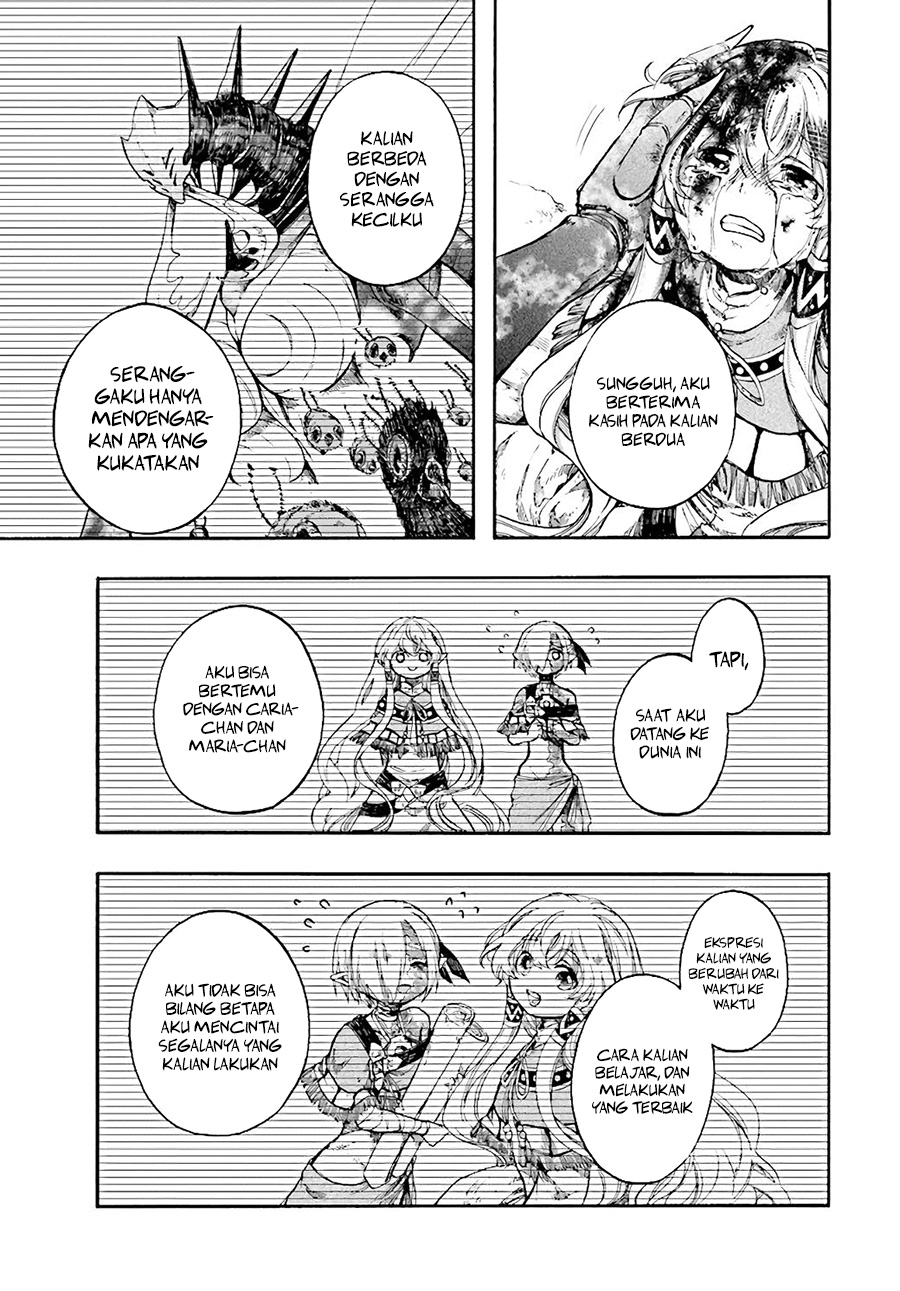 Isekai Apocalypse MYNOGHRA ~The conquest of the world starts with the civilization of ruin~ Chapter 21 - halaman 1