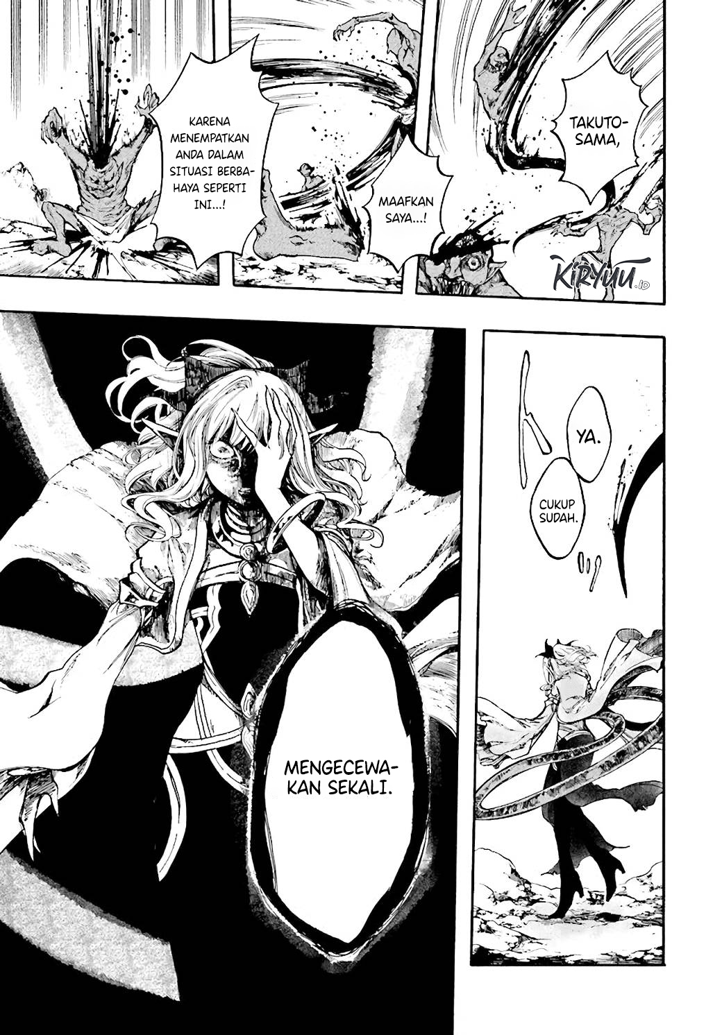 Isekai Apocalypse MYNOGHRA ~The conquest of the world starts with the civilization of ruin~ Chapter 22.2 - halaman 2
