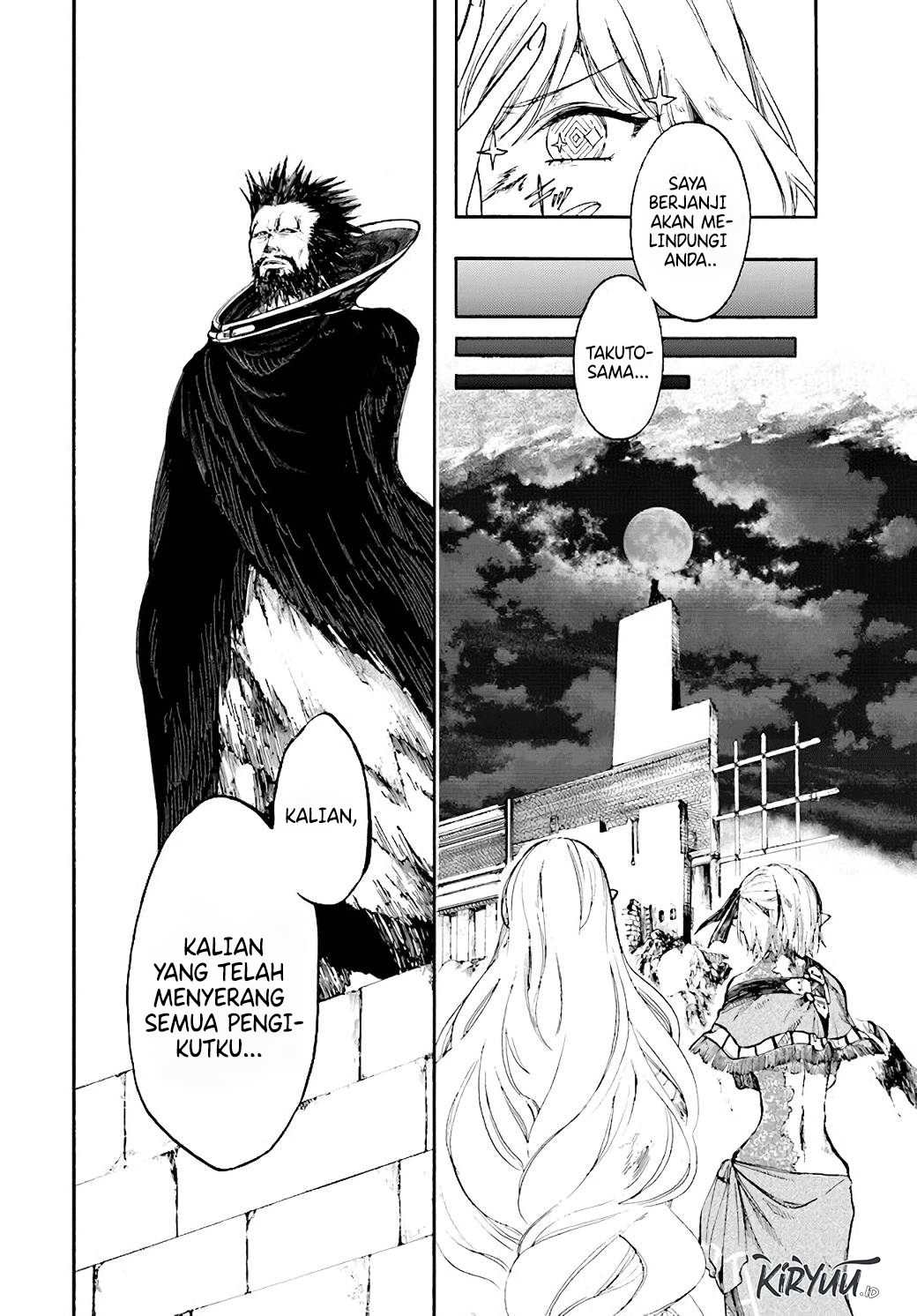 Isekai Apocalypse MYNOGHRA ~The conquest of the world starts with the civilization of ruin~ Chapter 22.2 - halaman 3