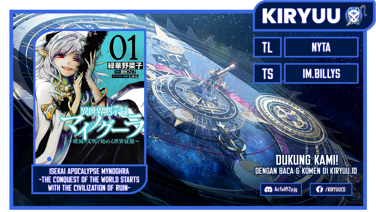 Isekai Apocalypse MYNOGHRA ~The conquest of the world starts with the civilization of ruin~ Chapter 22 - halaman 1